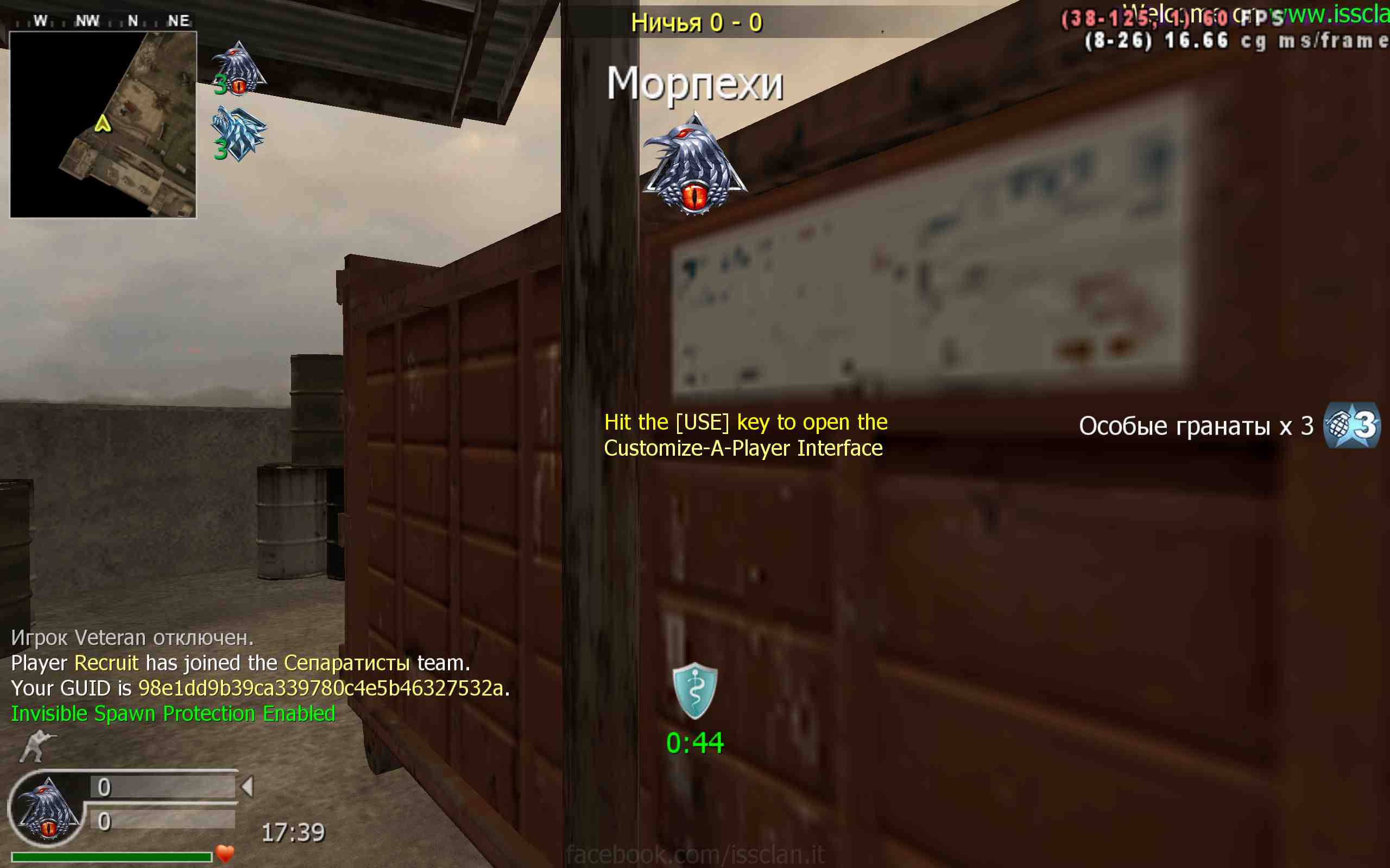 Dart_Mort