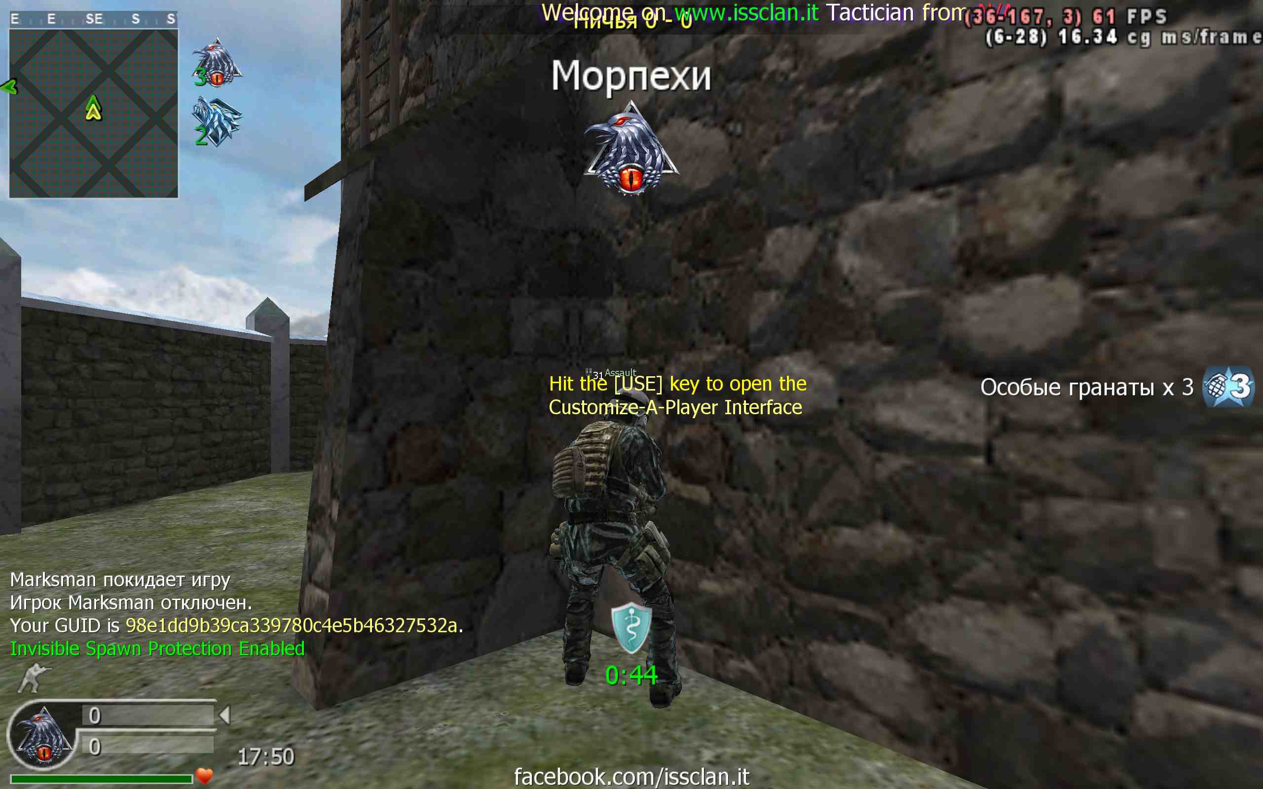 Dart_Mort