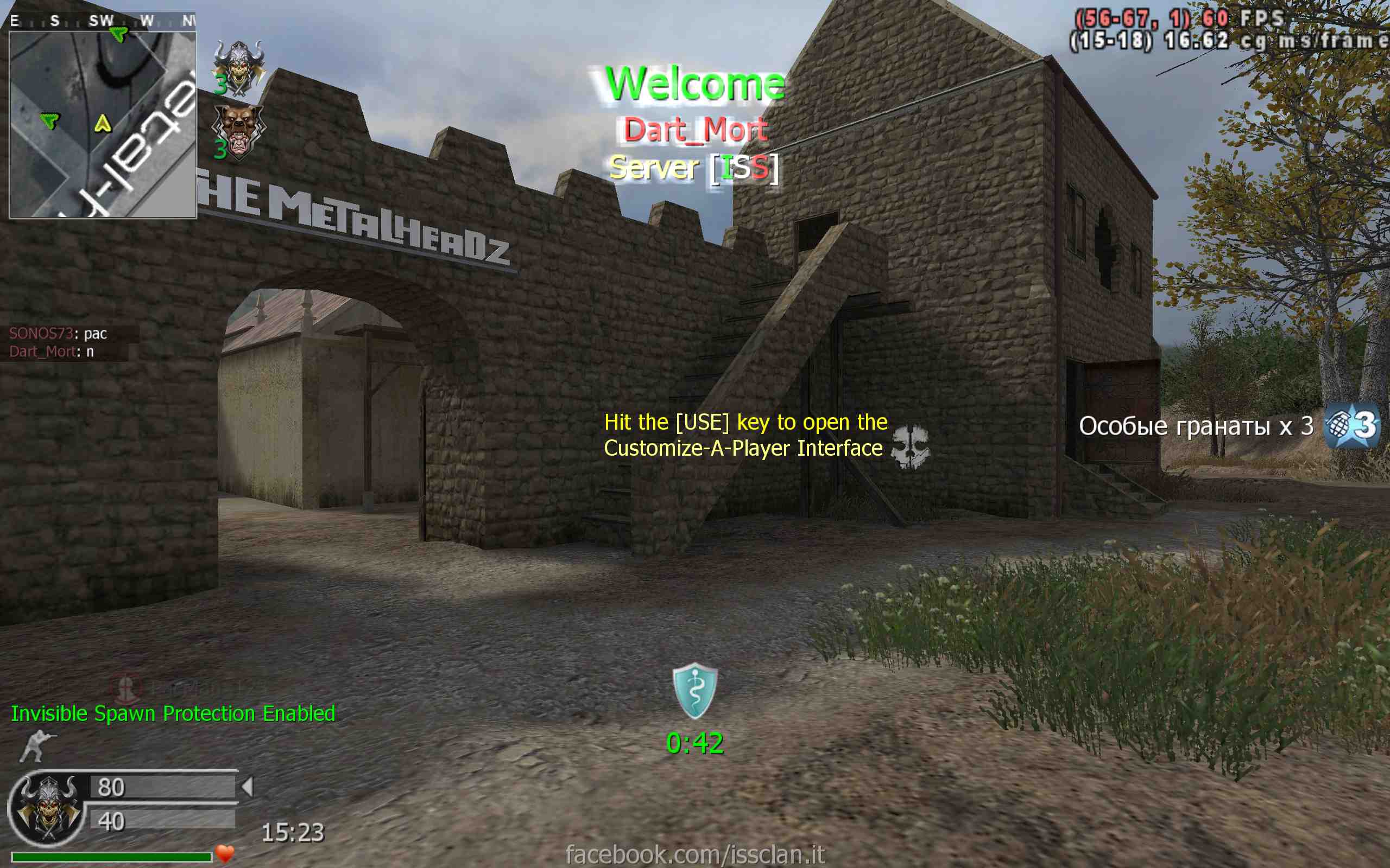 Dart_Mort