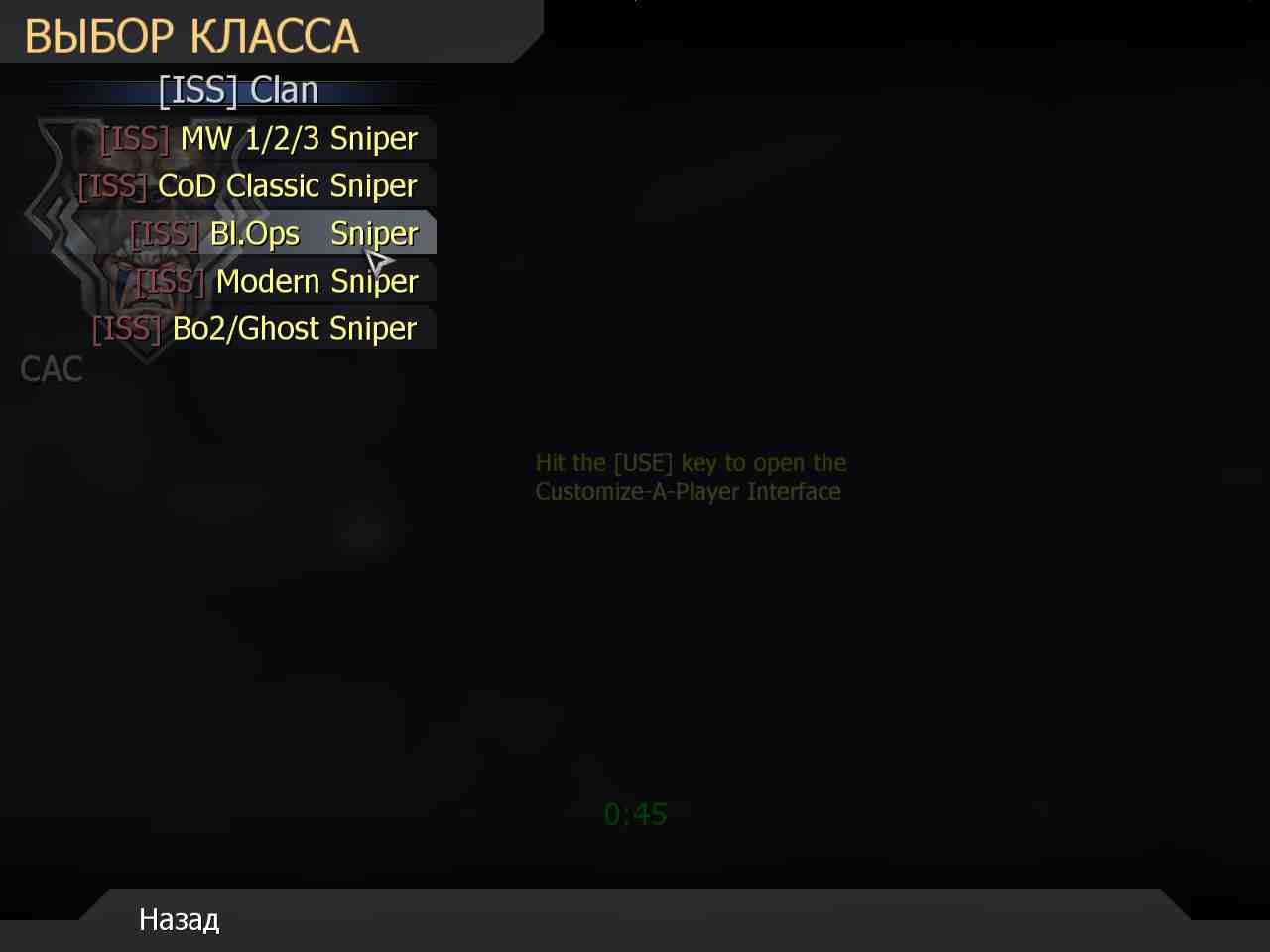 soldat