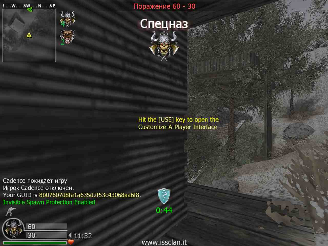 soldat