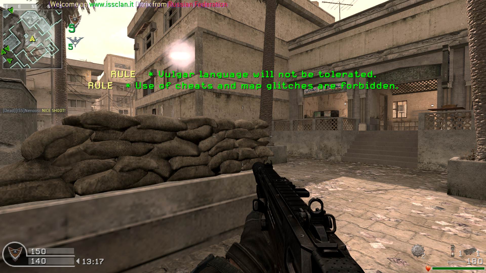 VOU-TE_XINAR
